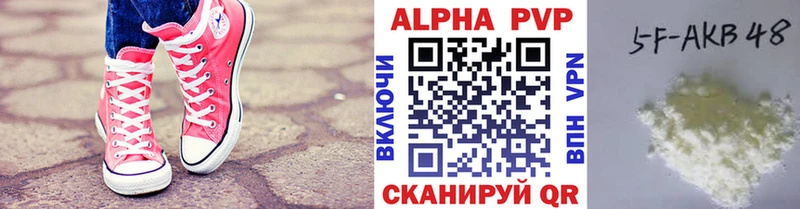 Амфетамин Челябинск