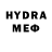 MDMA молли Legatorro