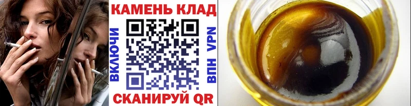 ГАШИШ Premium  KRAKEN вход  Челябинск 
