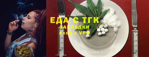 дживик Михайлов