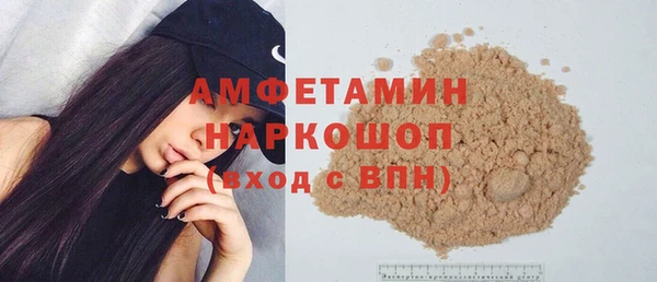 дживик Михайлов