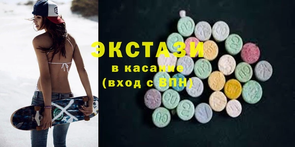 трава Михайловка