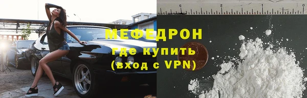 гашик Михайловск