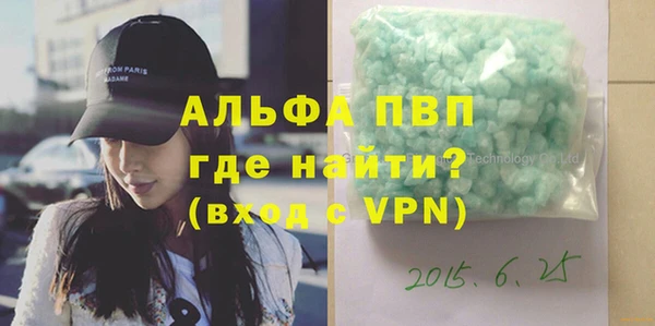 дживик Михайлов