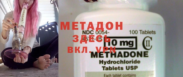 дживик Михайлов