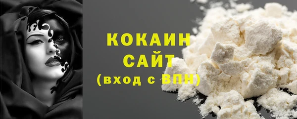 трава Михайловка