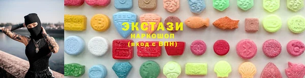 трава Михайловка