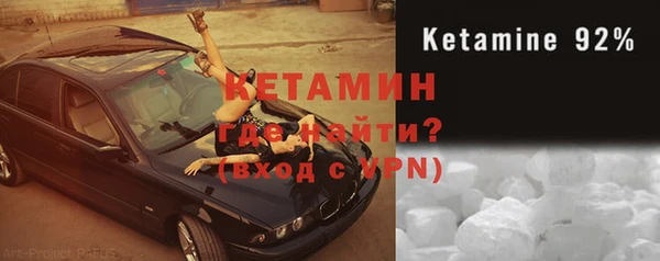 дживик Михайлов