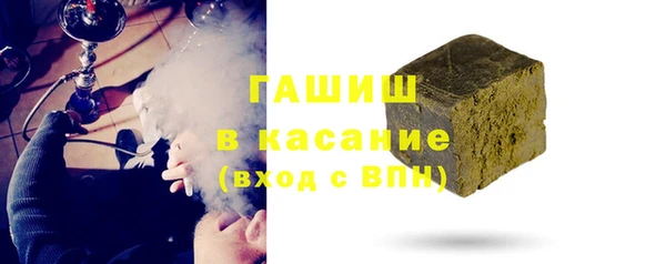 гашик Михайловск