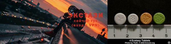 дживик Михайлов
