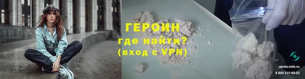 дживик Михайлов