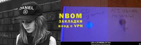 дживик Михайлов