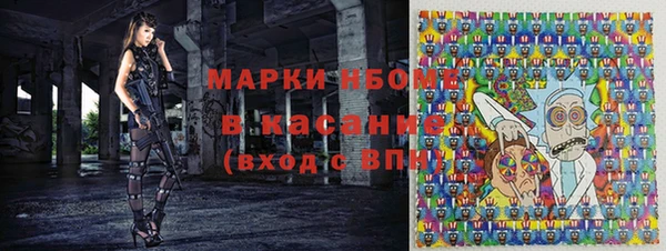 дживик Михайлов