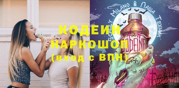 дживик Михайлов