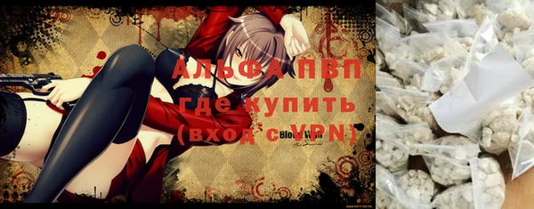 дживик Михайлов