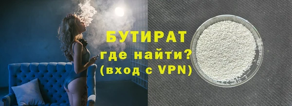дживик Михайлов