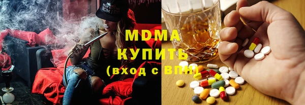 гашик Михайловск