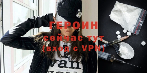 дживик Михайлов