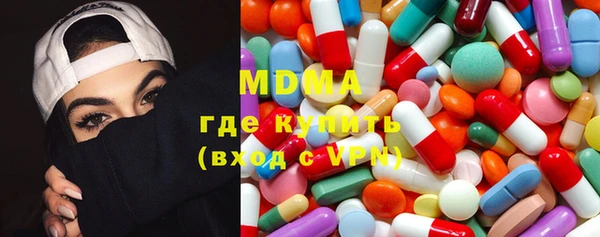 трава Михайловка